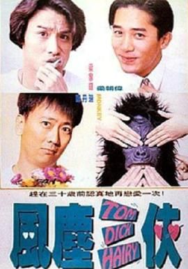 外遇妻子的朋友2
